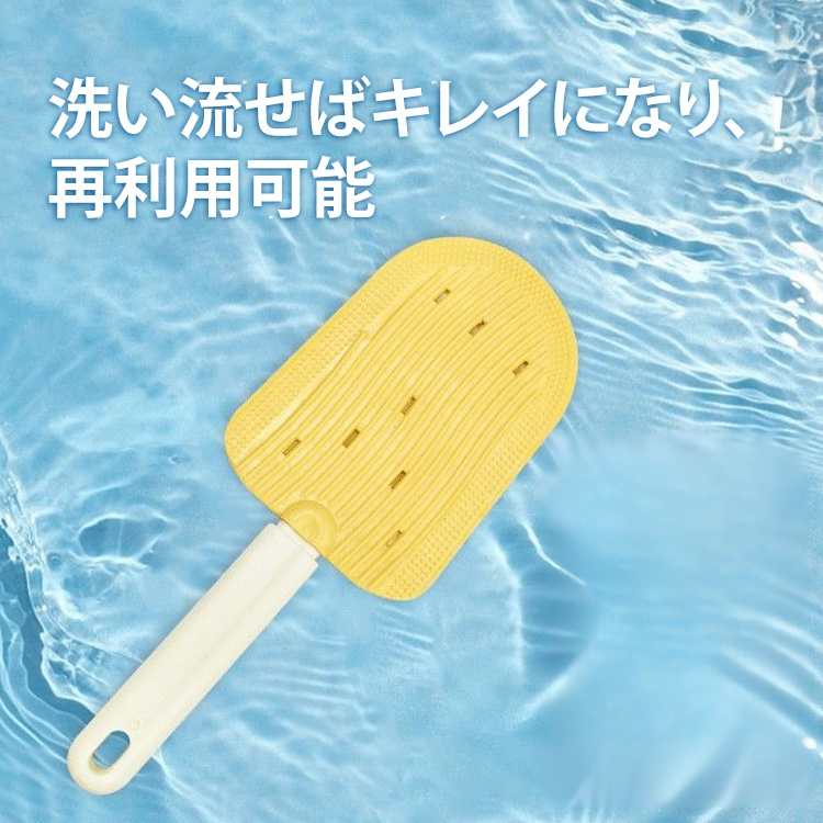 多用途ペット用マッサージブラシ