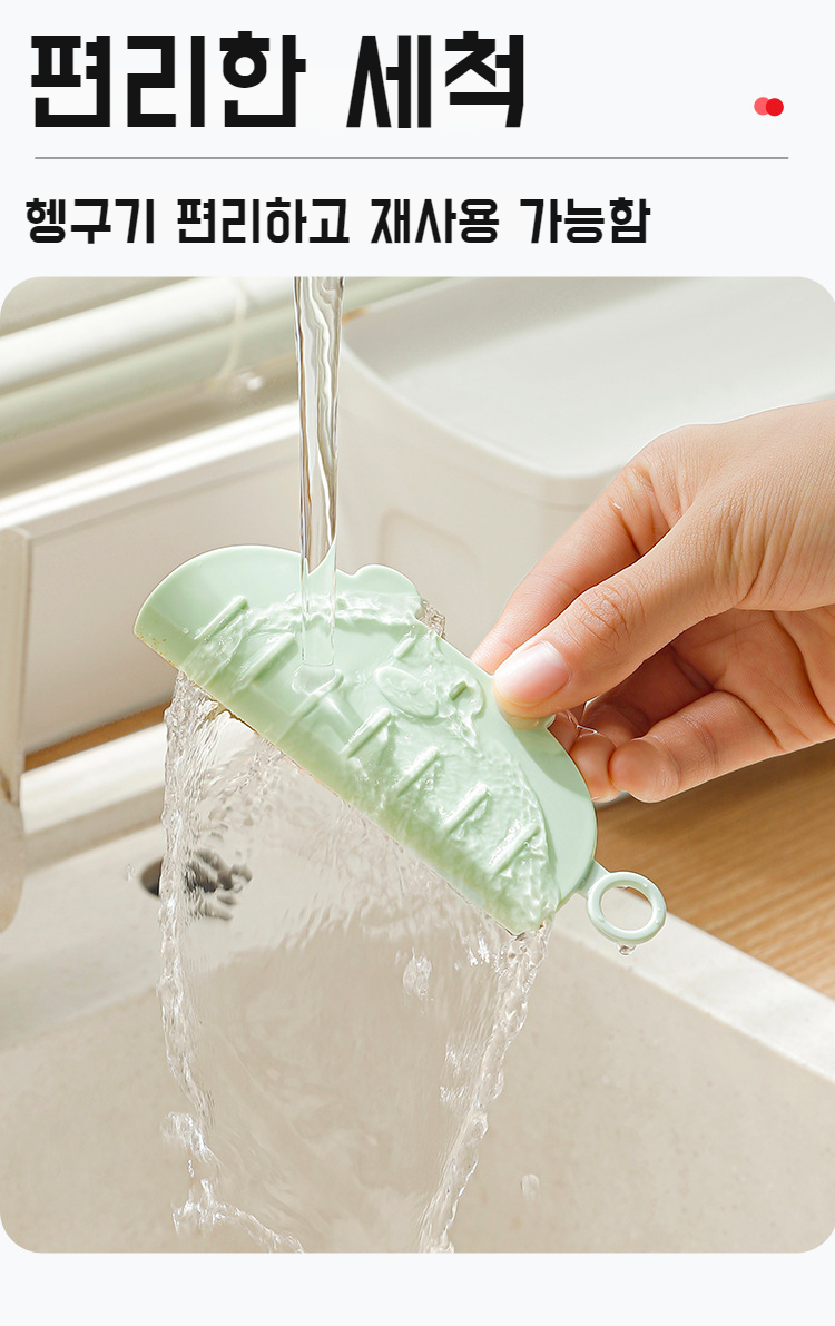 과일과 야채를 자르는 식칼