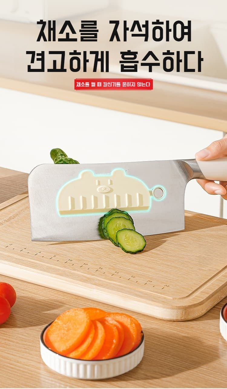 완벽한 조립 주방 도구 전체 세트