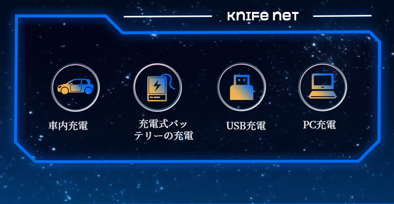 コンパクトで持ちやすい電気シェーバー