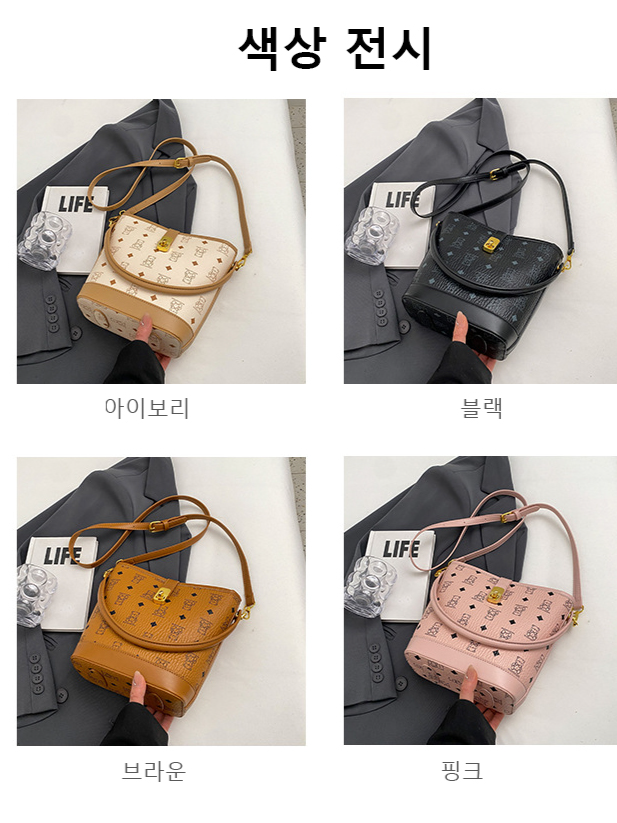 캐릭터 곰돌이 프린트 여자 숄더백