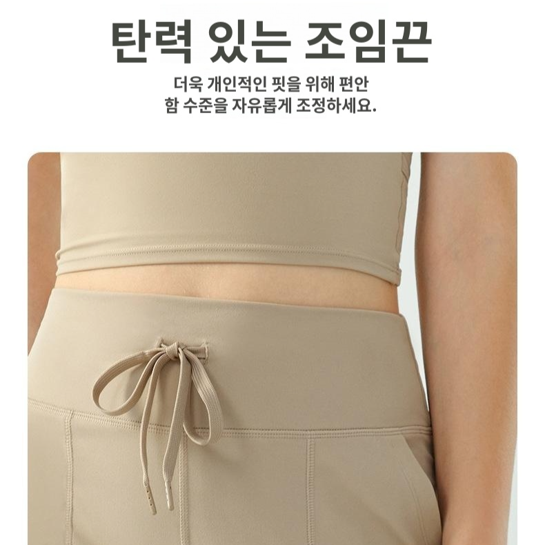 ワイドハイウエストスリムフィットヨガパンツ 女性用トレーニングパンツ