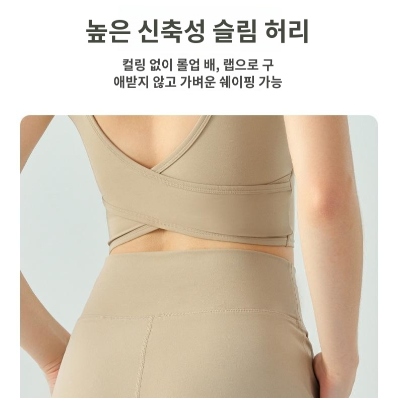 ワイドハイウエストスリムフィットヨガパンツ 女性用トレーニングパンツ