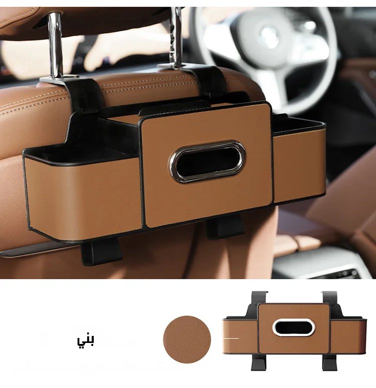 翻译件-【更省空间】车载多功能椅背储物盒-1193874_24.jpg