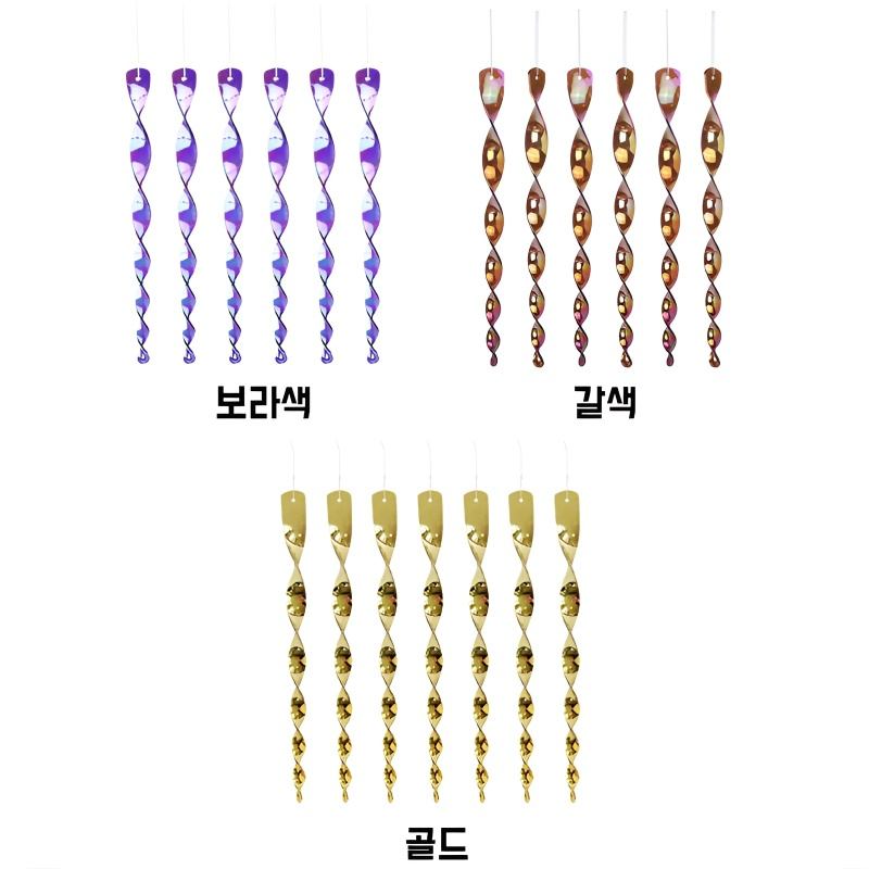 정원 조류 퇴치 섬광 공구 나선형 바람 회전 반사 섬광 조기 방지 정원 방조 바람 회전 조기