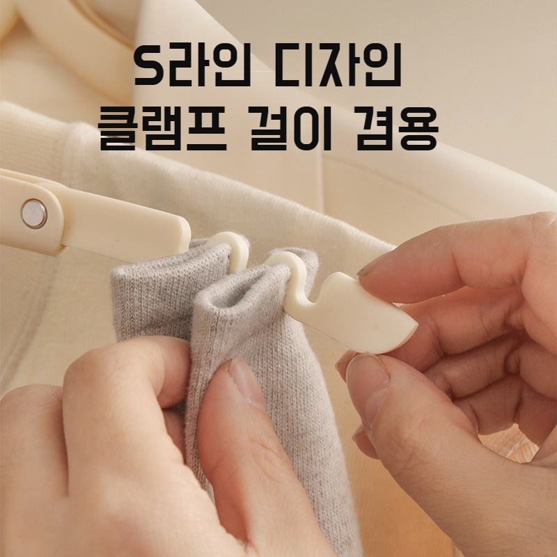 여행 휴대용 건조대 다용도 접이식 옷걸이 여행 옷걸이 야외 출장 침실 옷장 수납