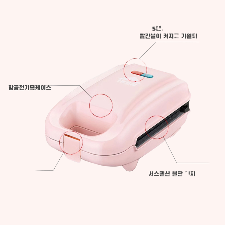 편리한 가벼운 아침 식사 기계