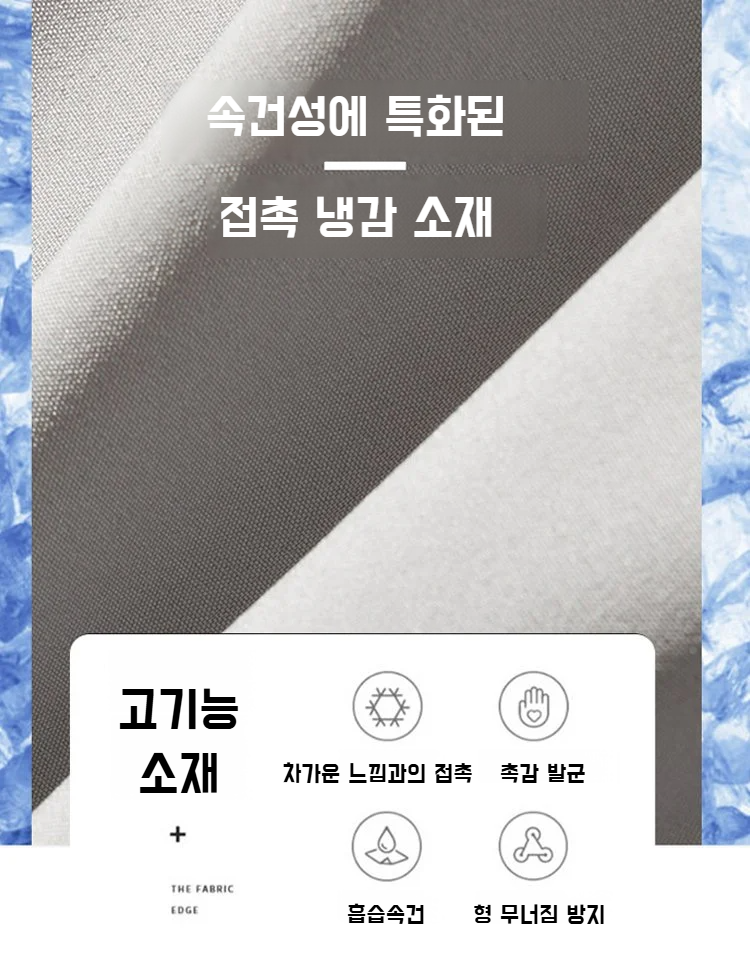 일자핏 캐주얼 팬츠 스타일링 예시
