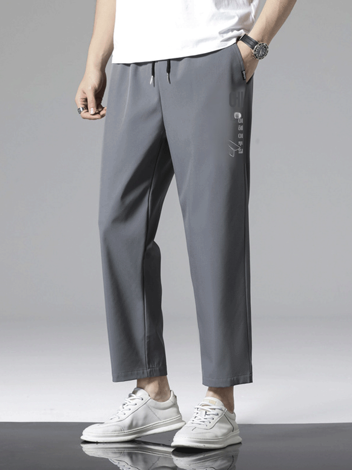 남자 트레이닝 배기팬츠 아이스 얇은 쿨링 배기 정장바지 일자 와이드 트레이닝 캐주얼팬츠