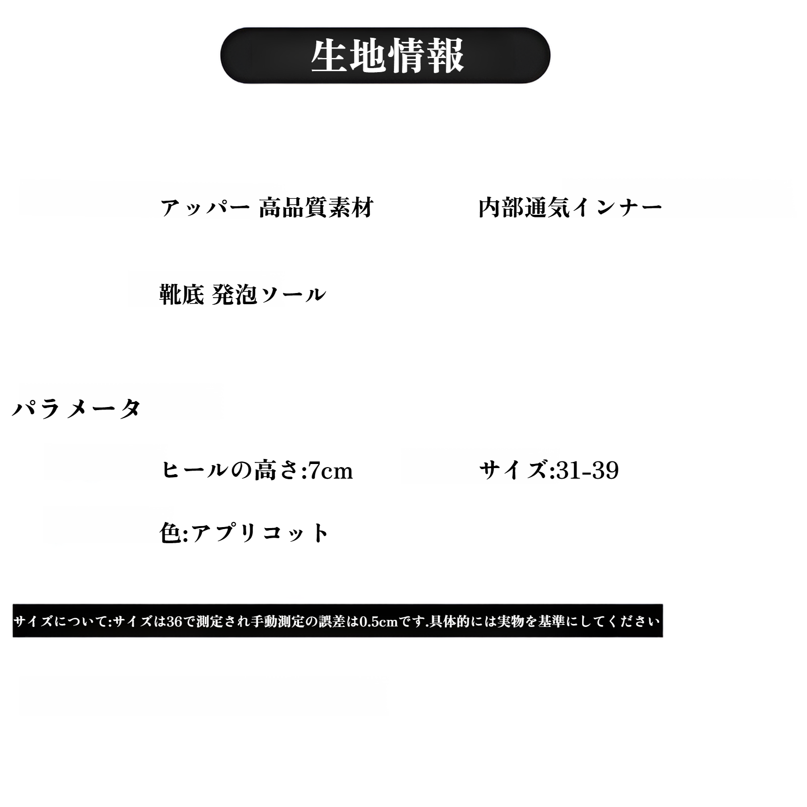2025年夏の新作サンダルファッション厚底妖精風サンダル学生パールアウターサンダルローマサンダルレディースサンダル