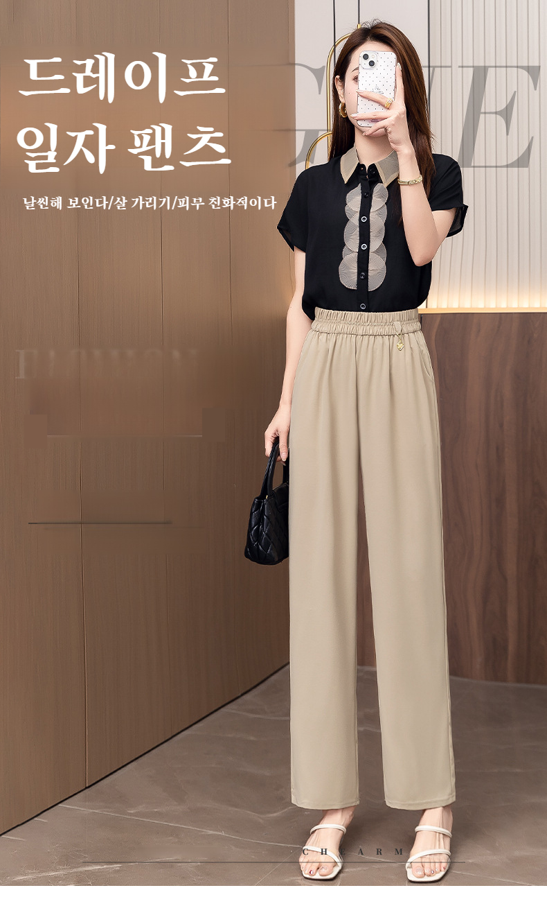 여성용 뉴 차이나 와이드 일자 팬츠 전체 모습