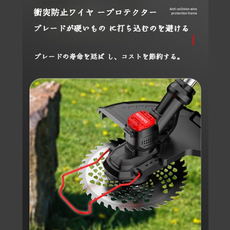 ホーム手持ち型リチウム充電式トリマー雑草ワッカー 充電式リチウム草刈機ブラシレスガーデントリマー雑草ワッカー