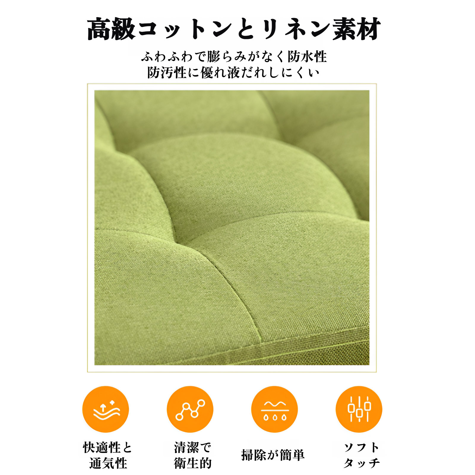 オットマン 収納 スツール 収納 ベンチ 収納ボックス 折りたたみ式 耐荷重130kg 収納 足置き 椅子 ボックス 持ち運びに便利 ふた付き