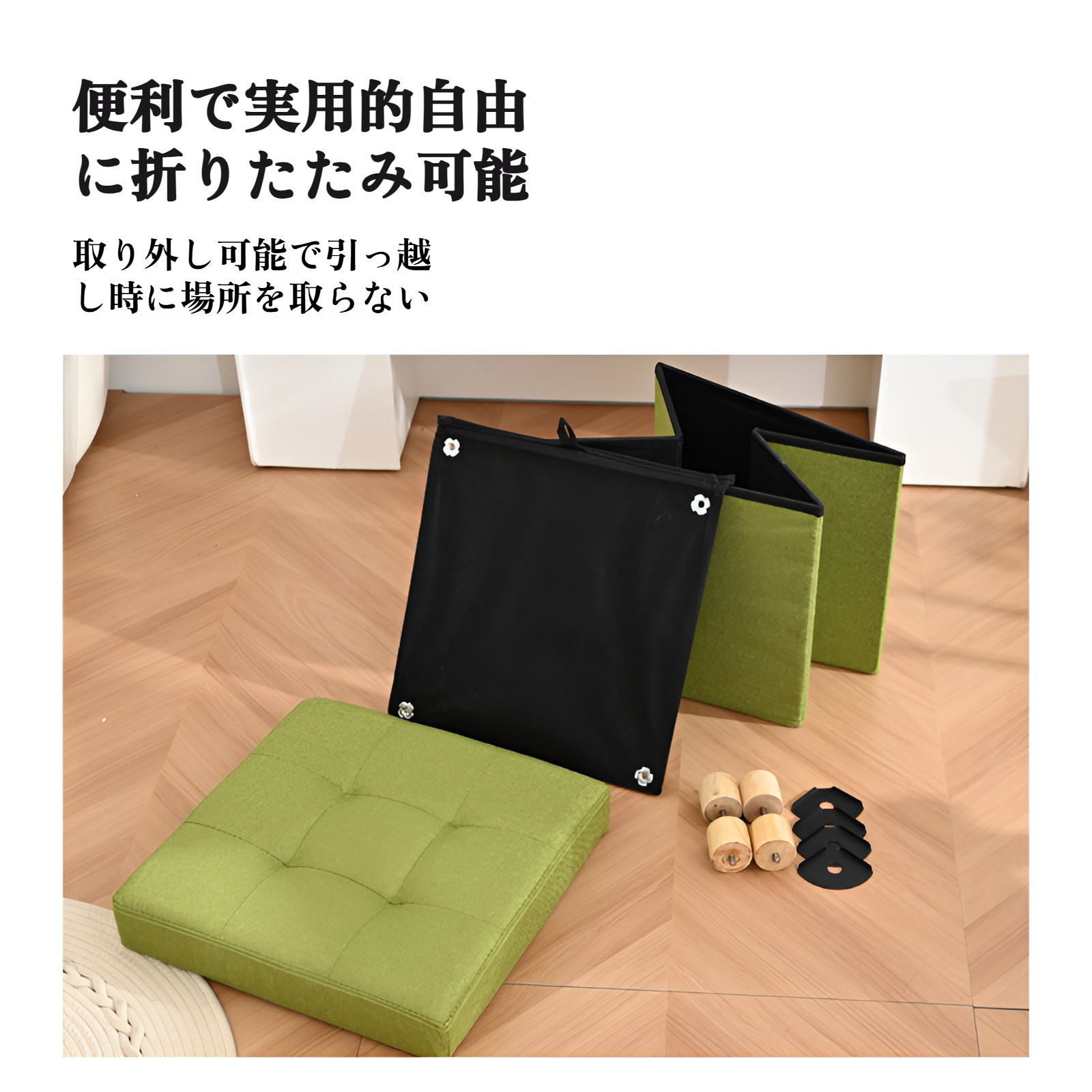 オットマン 収納 スツール 収納 ベンチ 収納ボックス 折りたたみ式 耐荷重130kg 収納 足置き 椅子 ボックス 持ち運びに便利 ふた付き