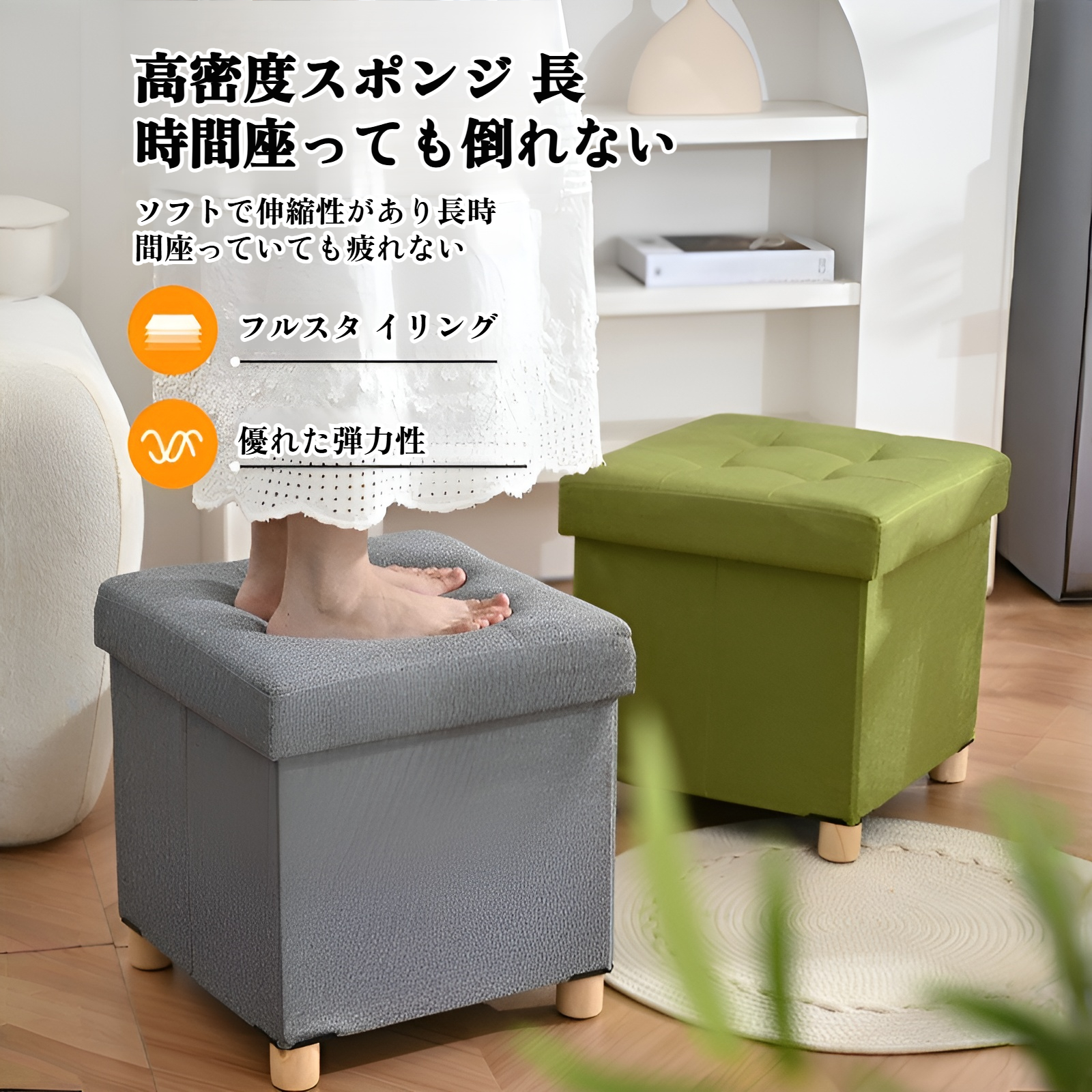 オットマン 収納 スツール 収納 ベンチ 収納ボックス 折りたたみ式 耐荷重130kg 収納 足置き 椅子 ボックス 持ち運びに便利 ふた付き