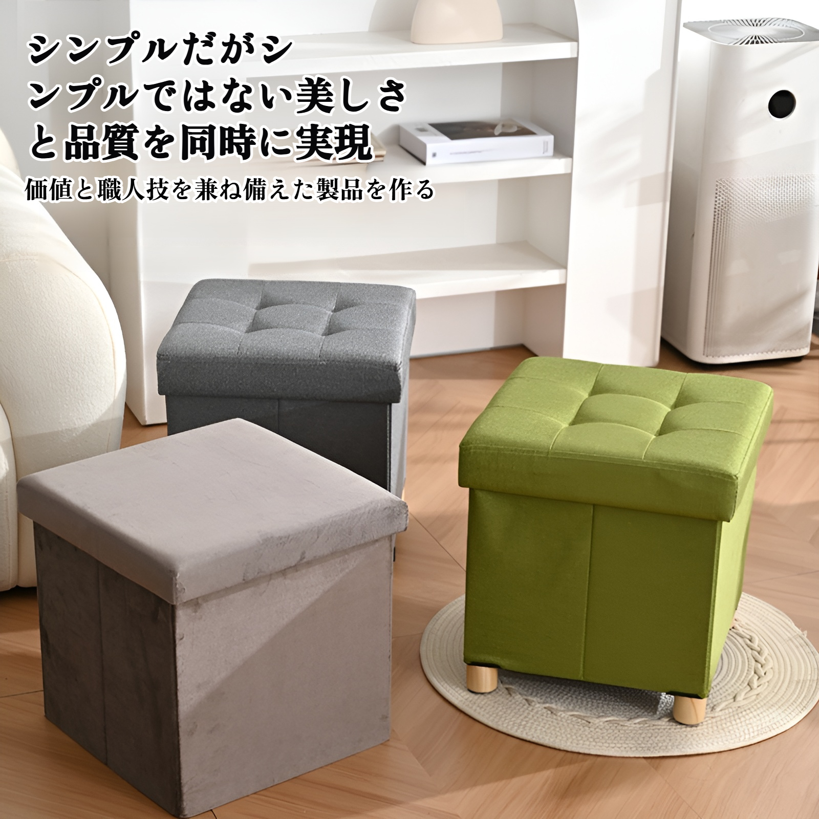 オットマン 収納 スツール 収納 ベンチ 収納ボックス 折りたたみ式 耐荷重130kg 収納 足置き 椅子 ボックス 持ち運びに便利 ふた付き