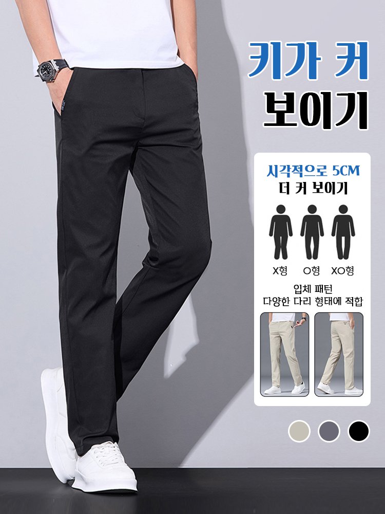 여름용 남성 냉감 텐셀 실크 캐주얼 바지
