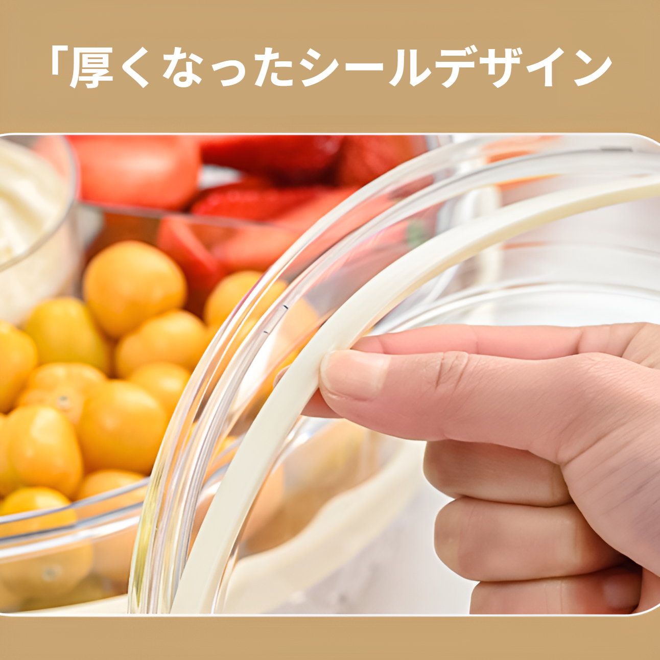 新鮮なフルーツとドライフルーツを保存するトレイ