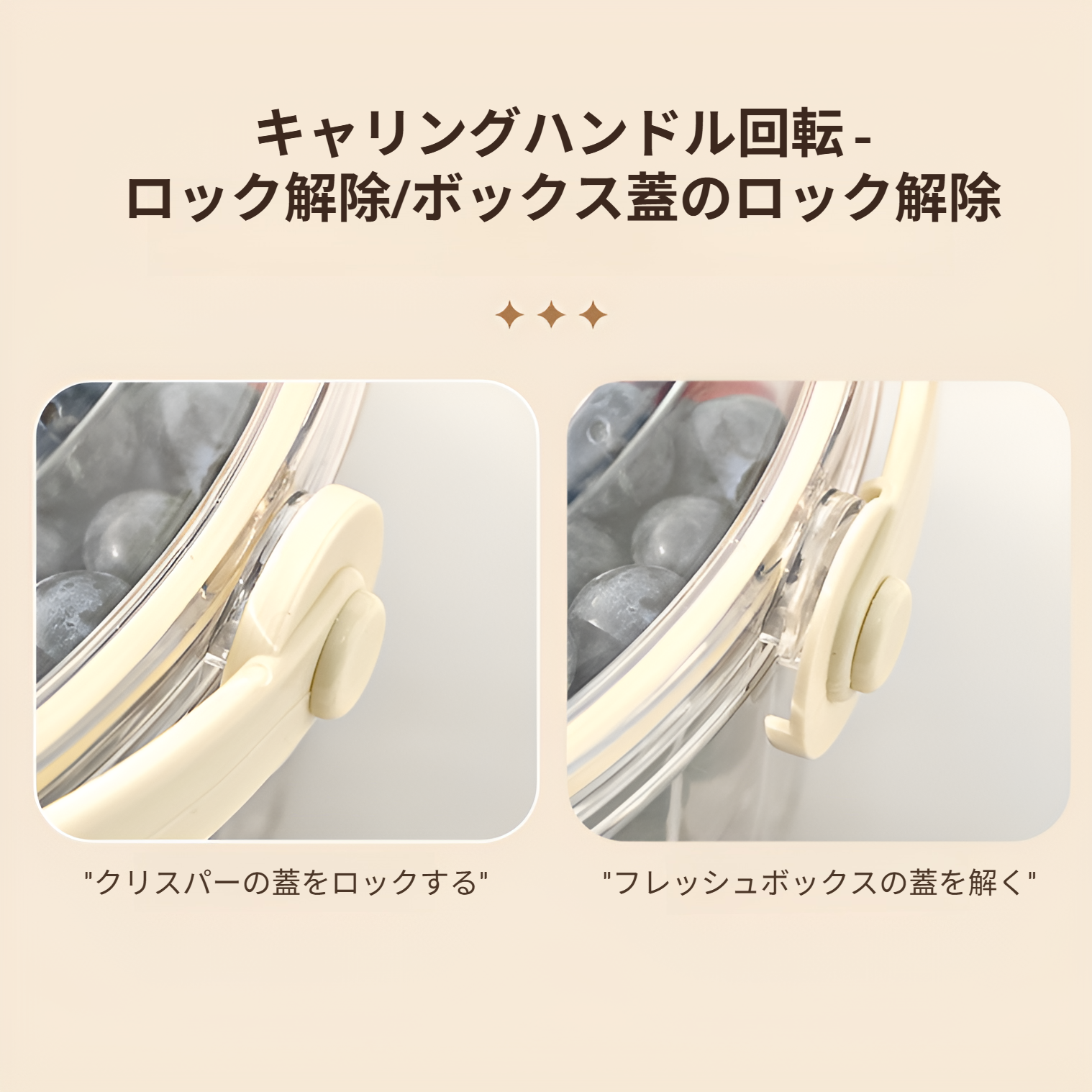 お菓子やナッツを分別して保存できる5グリッドトレイ