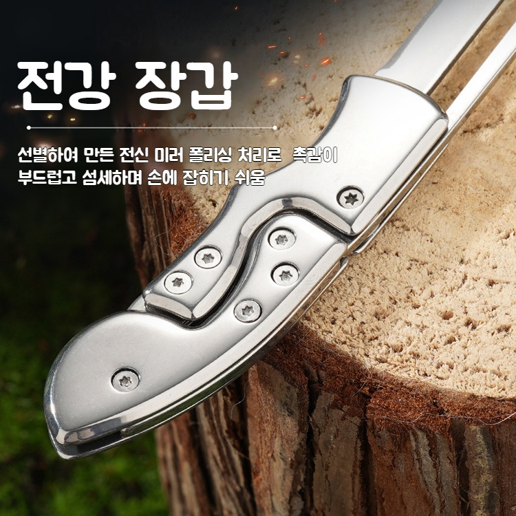 미니 전강 스텐 접이식 칼 야외 접이식 과도 기계 캠핑 칼 미니 휴대용 접이식 칼