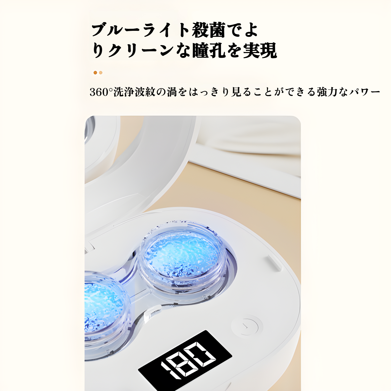 おしゃれなデザインのレンズボックス