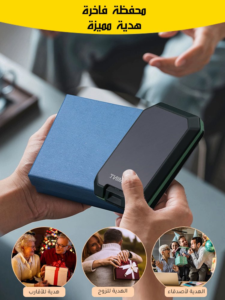 محفظة رجالية فاخرة فائقة النحافة مضادة لفقدان المغنطة