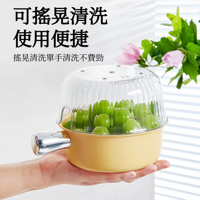 雙層加厚水果瀝水籃