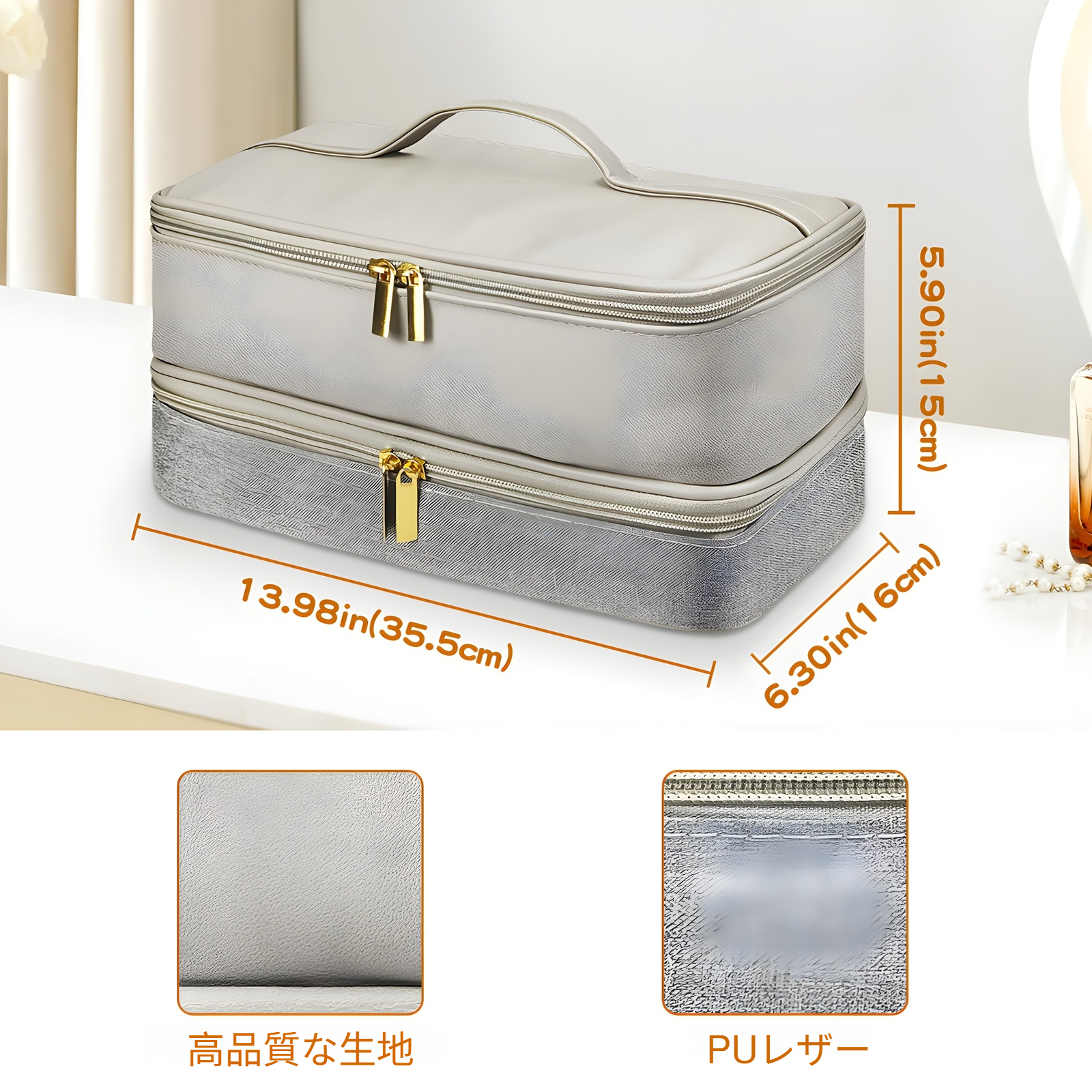 耐久性と防水性に優れたトラベルバッグ素材