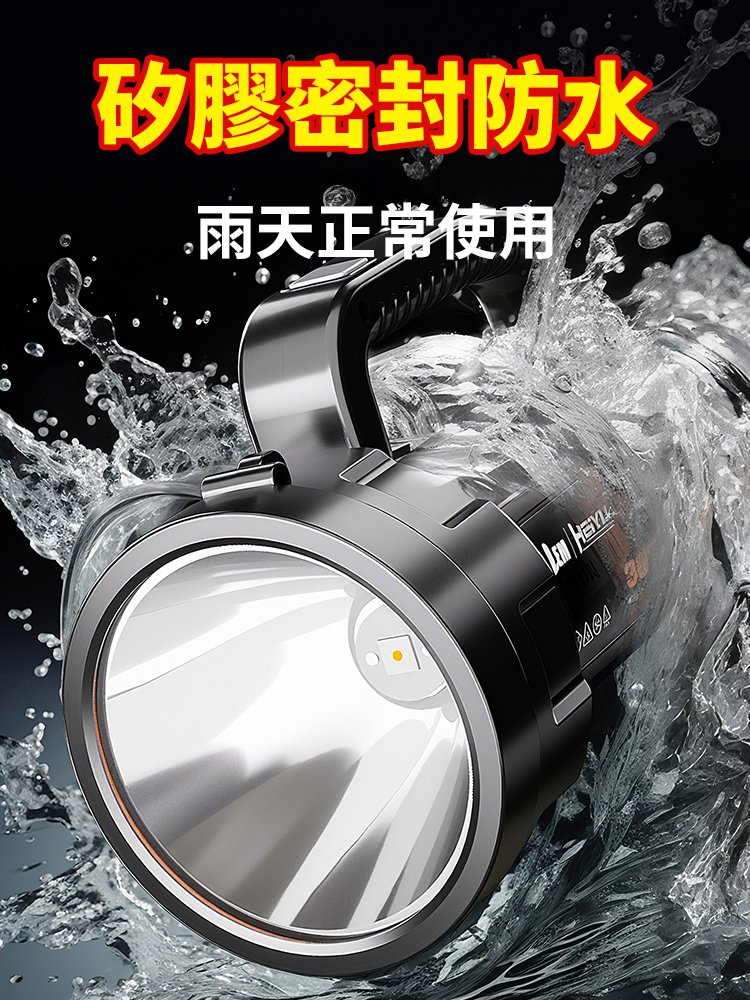 超大口徑無極調光爆亮燈芯鋰電大容量手電筒