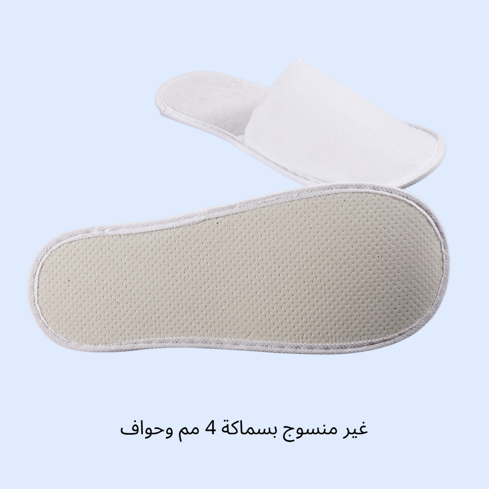 شبشب استخدام واحد من قماش غير منسوج بسماكة 4 مم وحواف بيضاء للفنادق وصالونات المساج