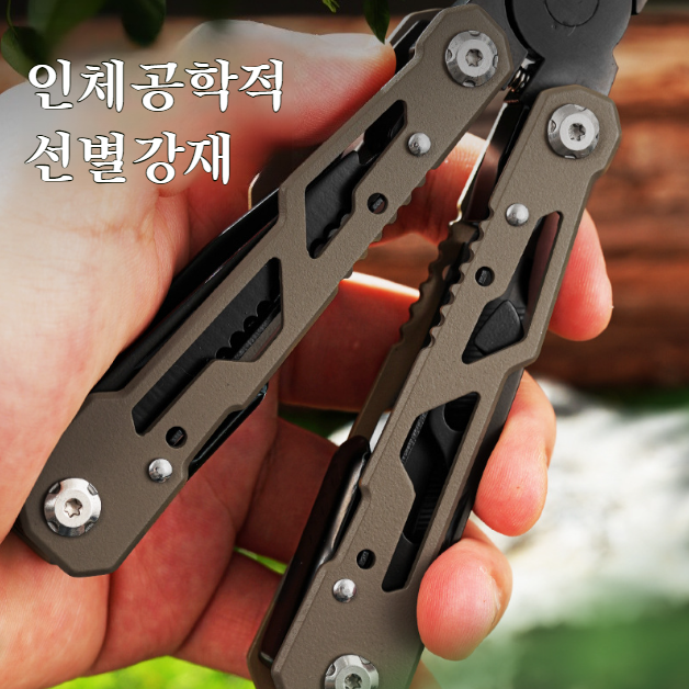 아웃도어 휴대용 접이식 다용도 공구집게 접이식 스테인리스 접이식 휴대용 콤비네이션 비트