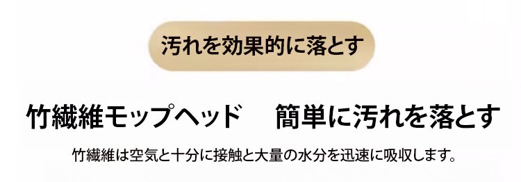 持ちやすいハンドル付きモップ