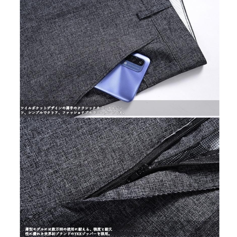 中高年の夏の氷の絹の通気性の男性のカジュアルなズボン ルーズフィッティングパパパンツスーツパンツメンズカジュアルパンツ