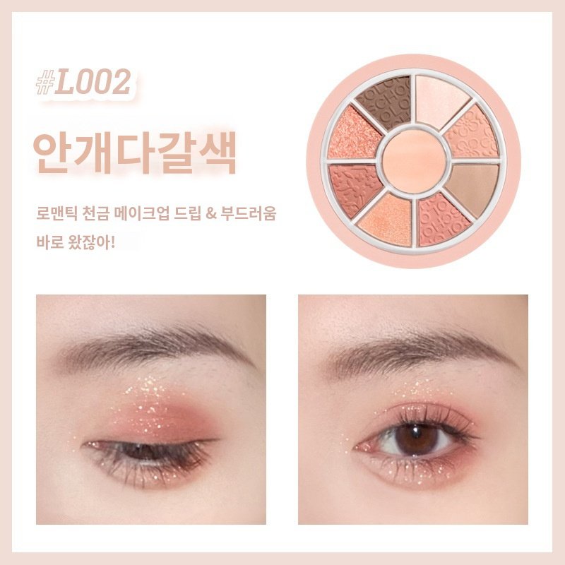  컬러 학당 원기 포켓 9컬러 섀도우 팔레트 무광 펄 대지 컬러 섀도우