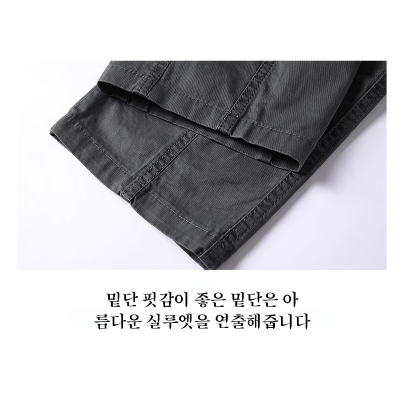 살찌고 남자 카고바지 와이드 일자 캐주얼 바지 멀티 포켓 춘추 카고바지 남