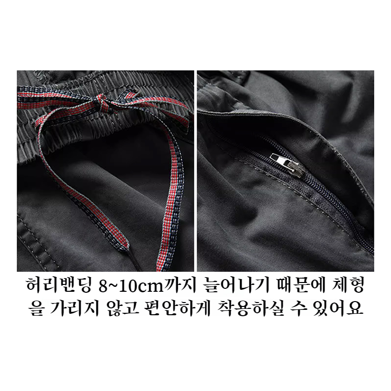 살찌고 남자 카고바지 와이드 일자 캐주얼 바지 멀티 포켓 춘추 카고바지 남