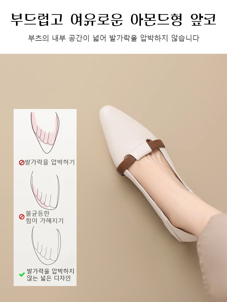 빈티지 로우힐 통굽 소프트 밑창 통근용 구두