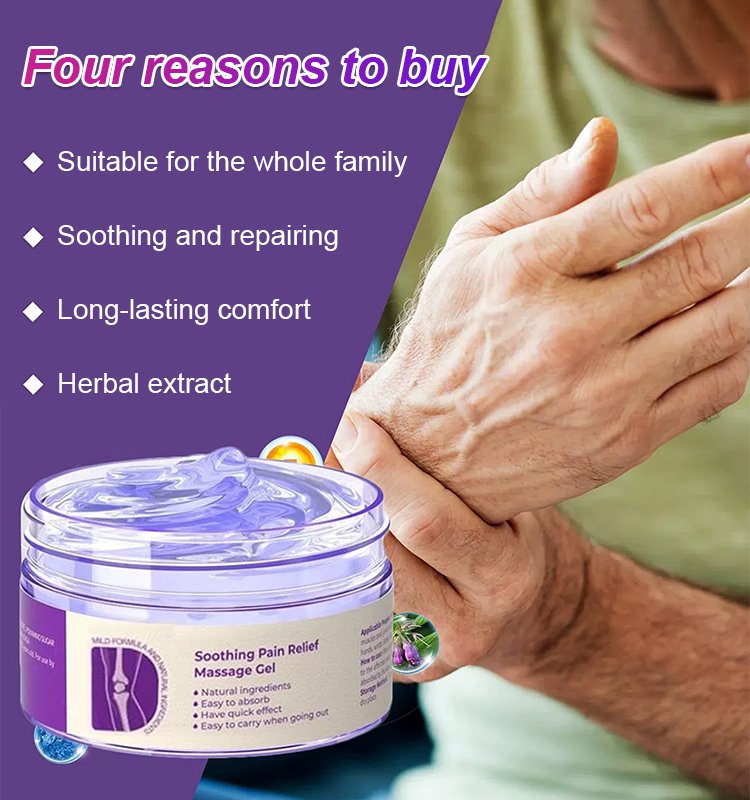 [Recommended by Doctor] Joint Care Massage Gel