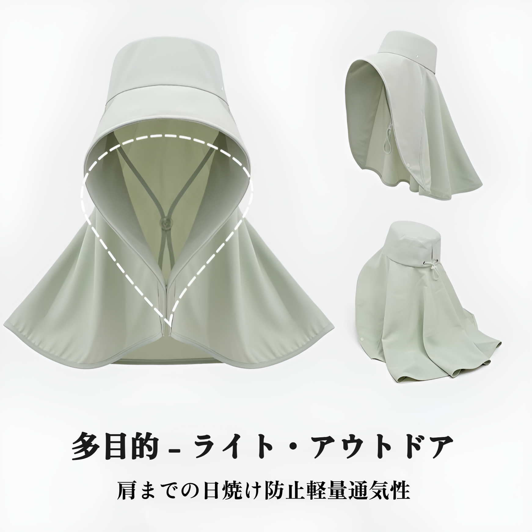 アイスシルクショール一体型サンハット、女性用日焼け止め・UVカットサイクリングマスク、大きなつばのサンハット