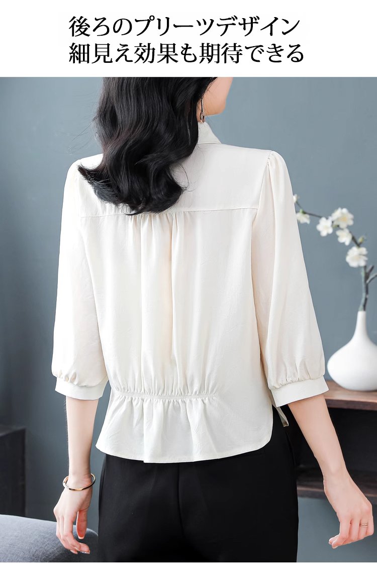 上品でエレガントなシルクドレス