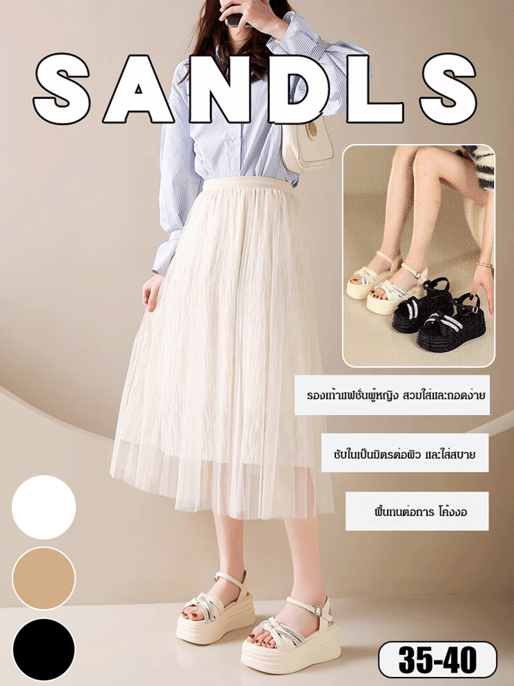 รองเท้าแตะโรมันเพิ่มความสูง