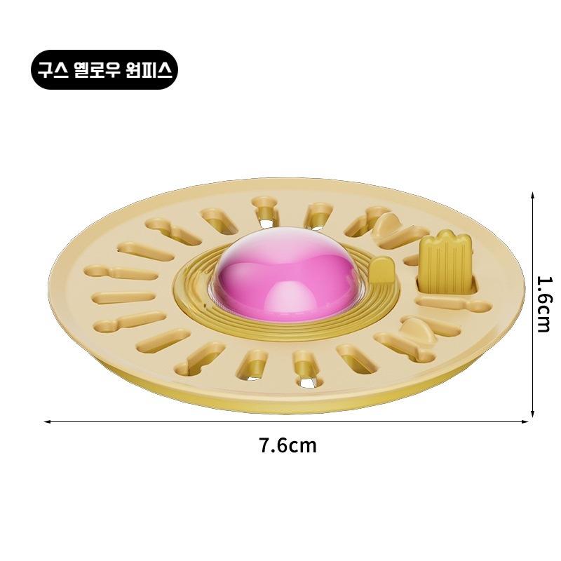 방취방취 디퓨저 바닥누수뚜껑 회전개폐 화장실마개뚜껑 화장실바닥누수뚜껑 전용뚜껑