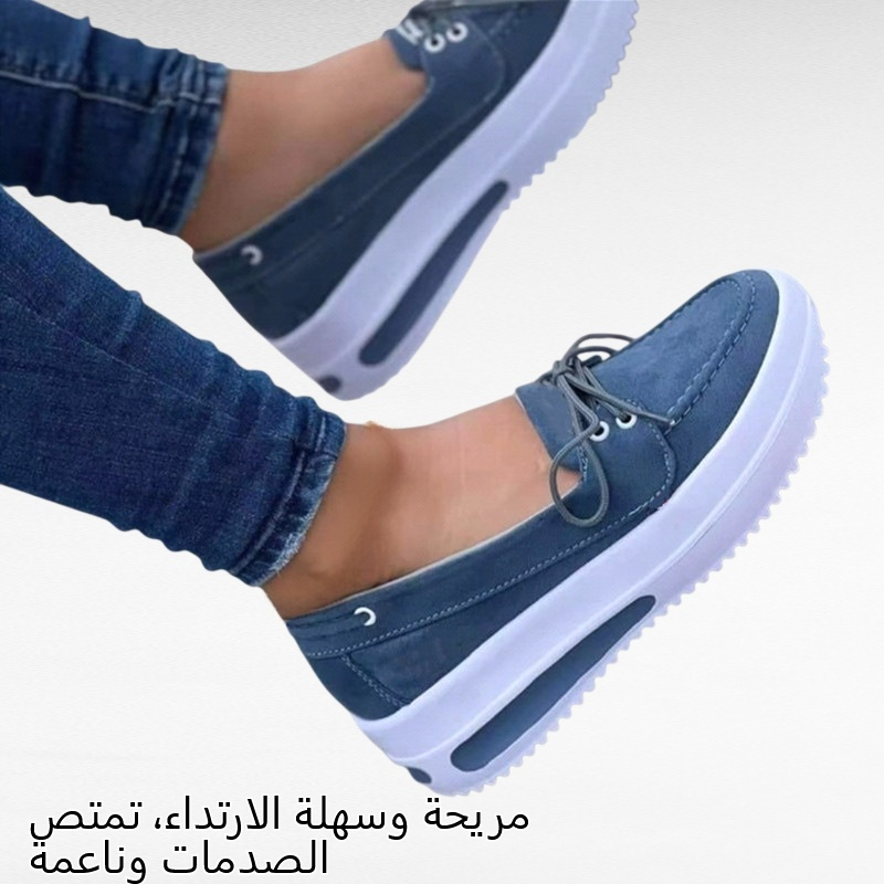 حذاء نسائي بدون رباط من الأمام بلون سادة