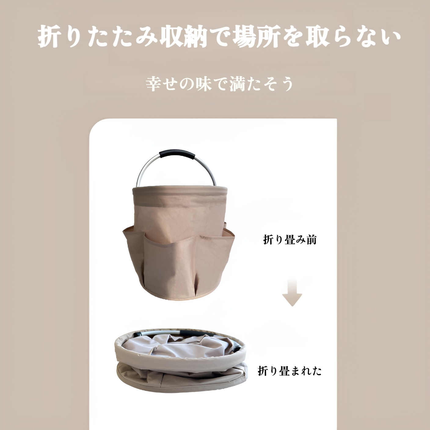 ガーデニングツールバッグ