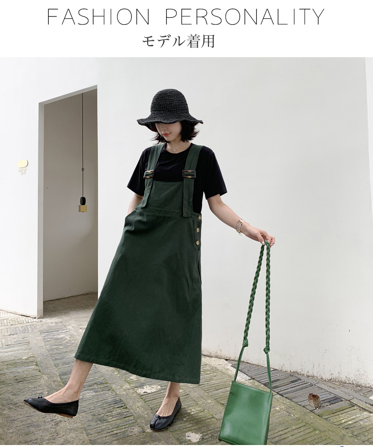 カジュアルタンクワンピース着用イメージ