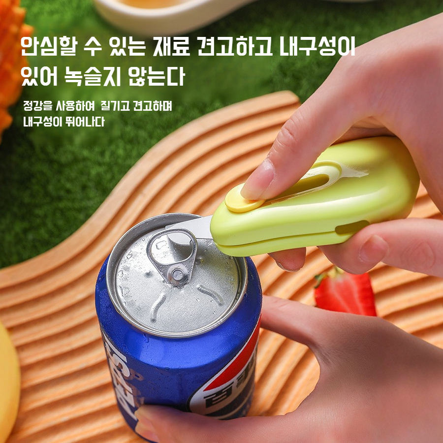 가정용 다용도 과일깎이 2인 1스크레이퍼 휴대 간편 사무실 학생 기숙사용 과일칼