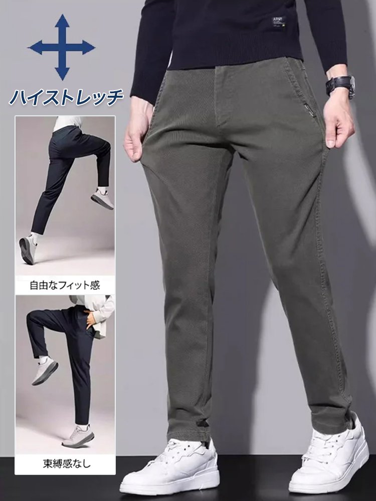 春新作メンズカジュアルジョガーパンツ