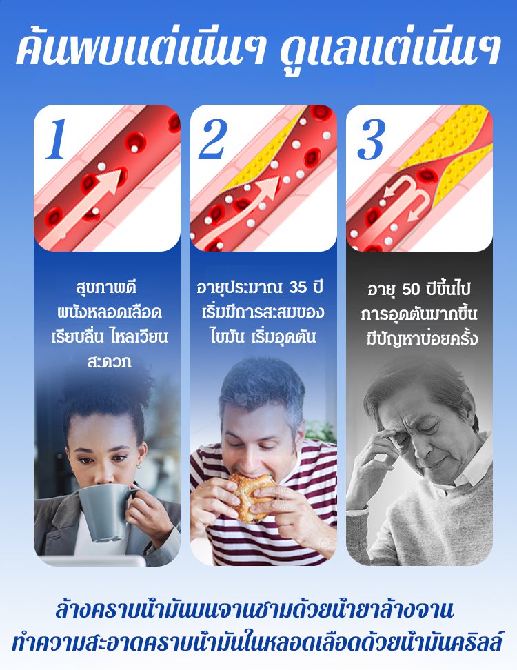 泰语_02.jpg