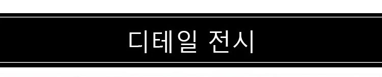 남자 결혼식 및 행사용 정장 자켓