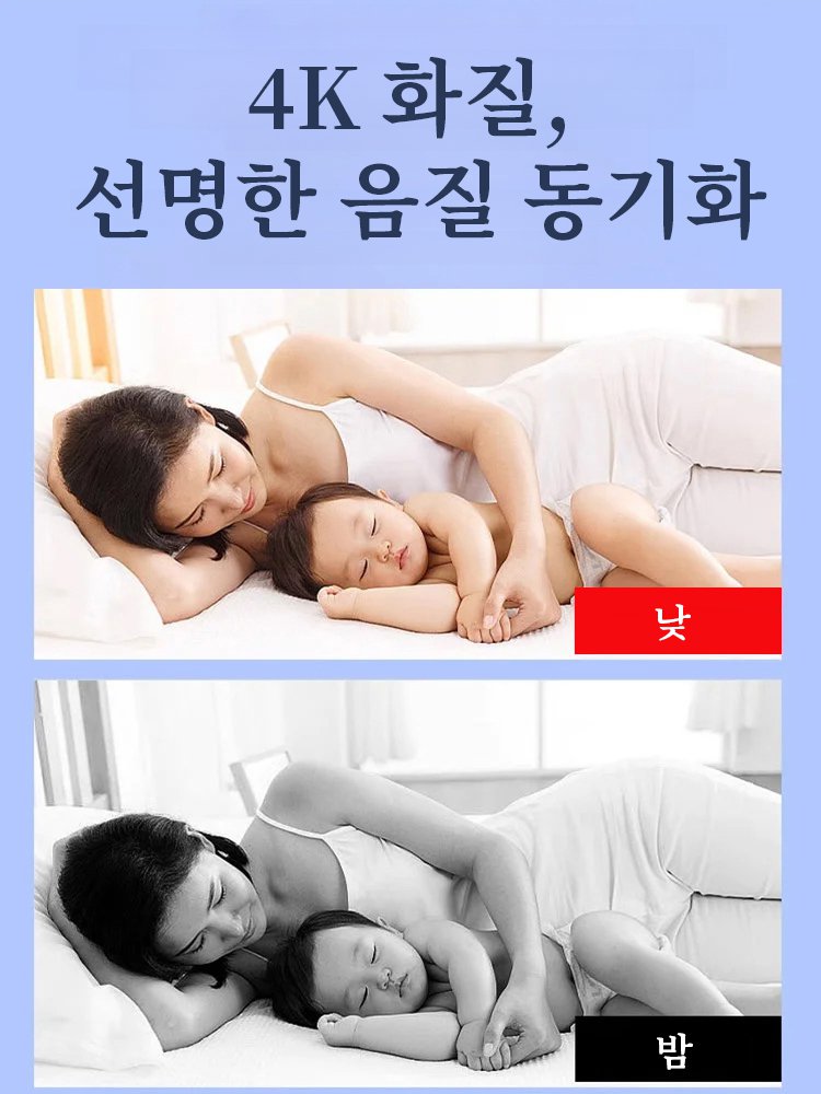 【초소형】플러그 없이 오래가는 카메라